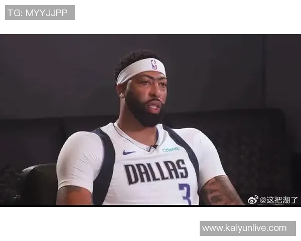 莱夫利称赞浓眉表现超凡能在场上无所不能防守任何对手