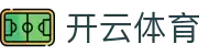 开云·体育(kaiyun)官方网站_KAIYUNSPORTS